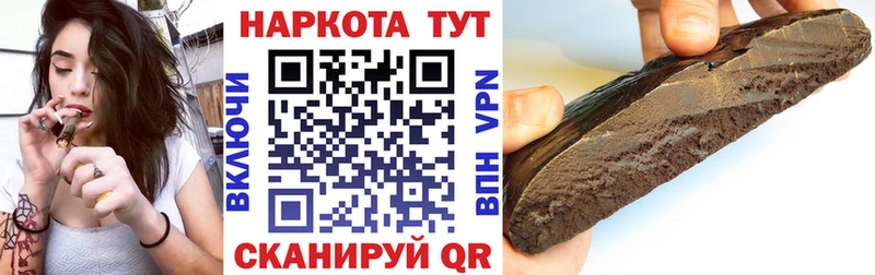 Амфетамин Емва
