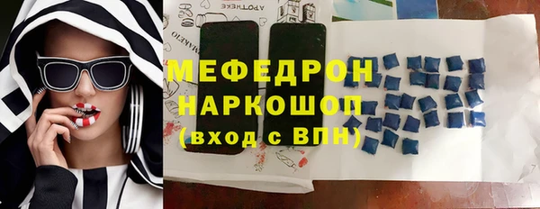 метадон Сатка