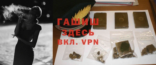 мет Абаза